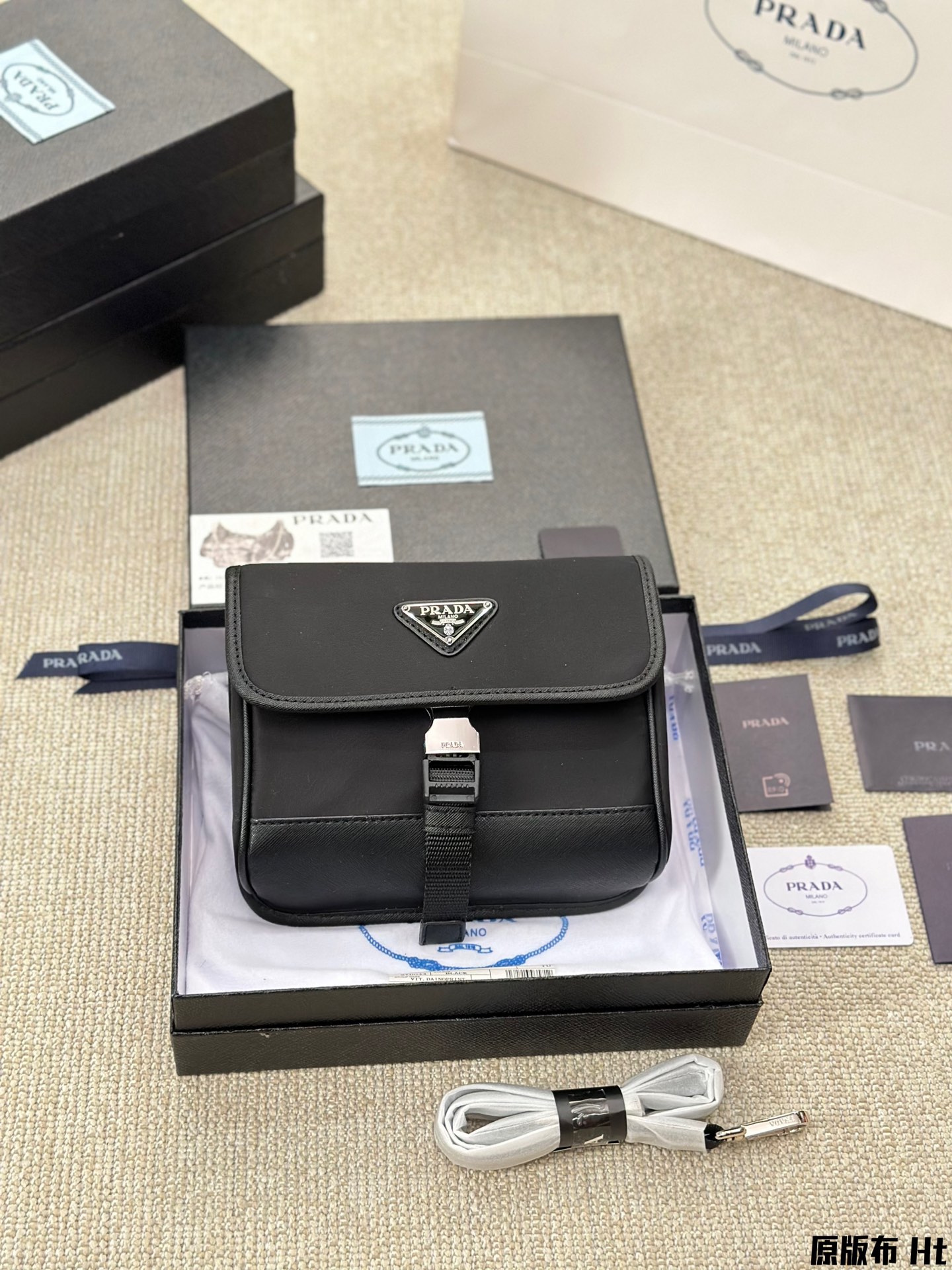 PRADA bag 401